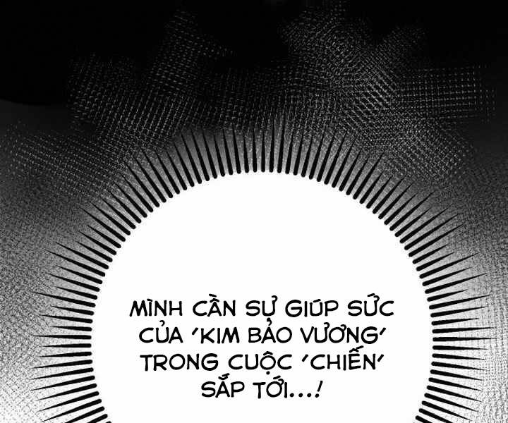 page 205
