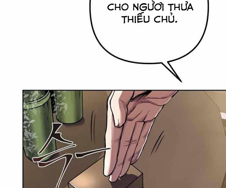 page 207