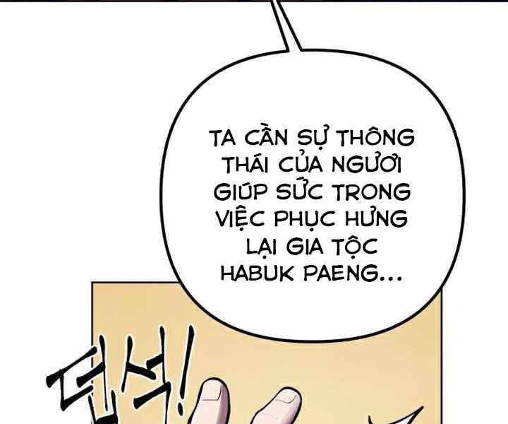 page 212