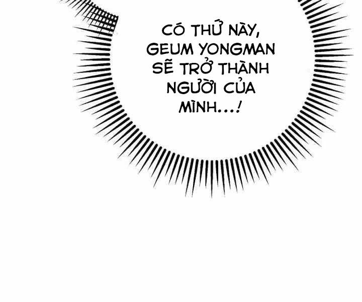 page 220
