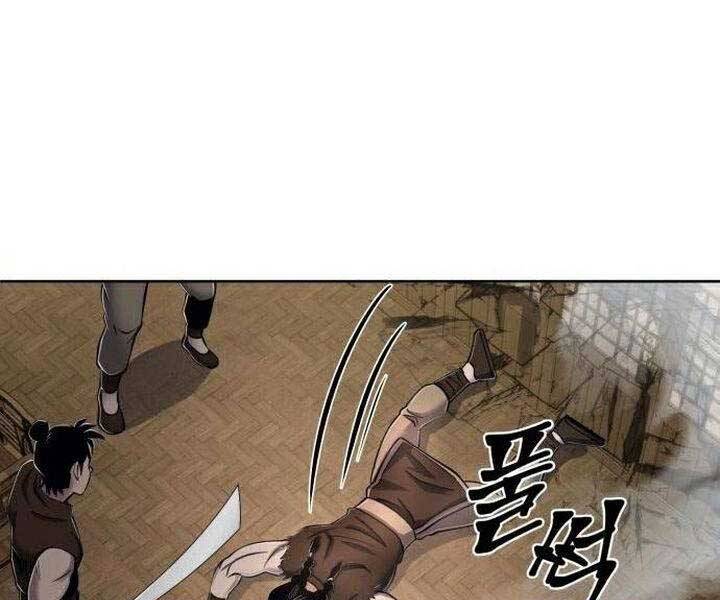 page 221