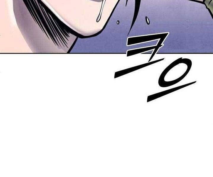 page 239