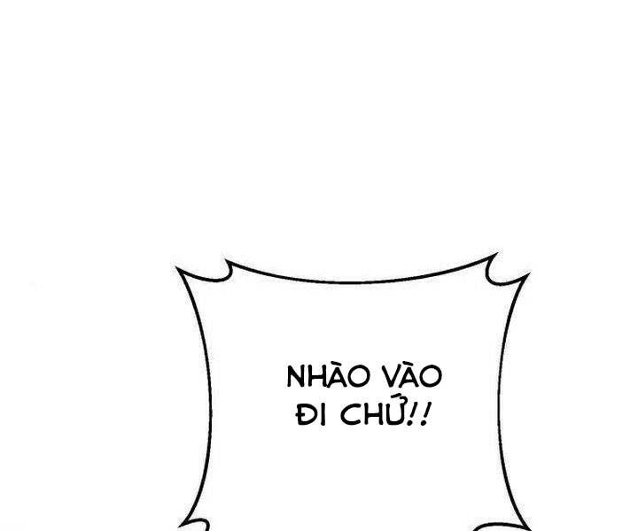 page 246