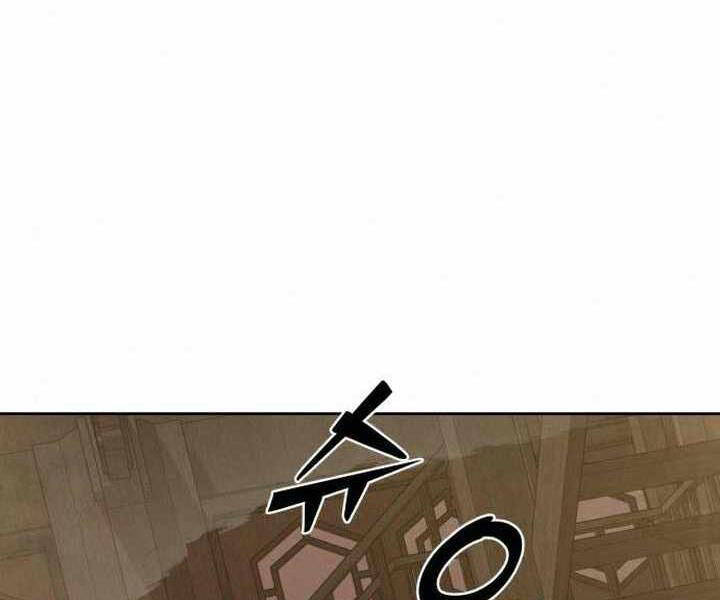 page 209
