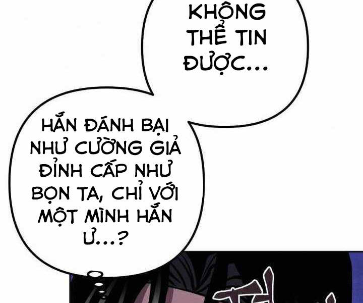 page 219