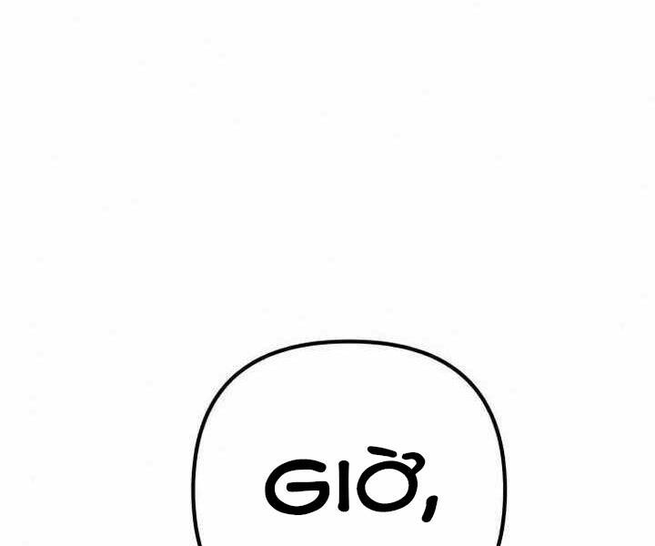 page 225