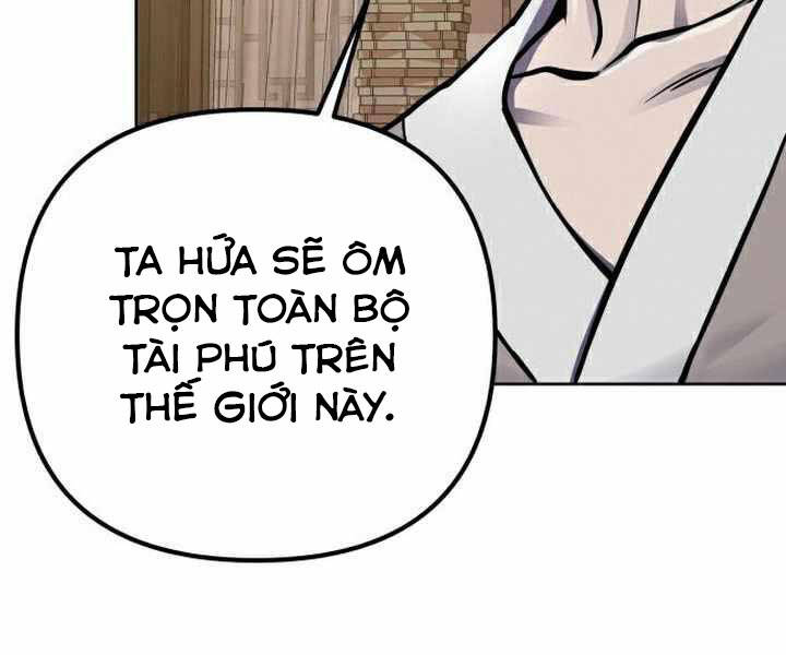 page 217