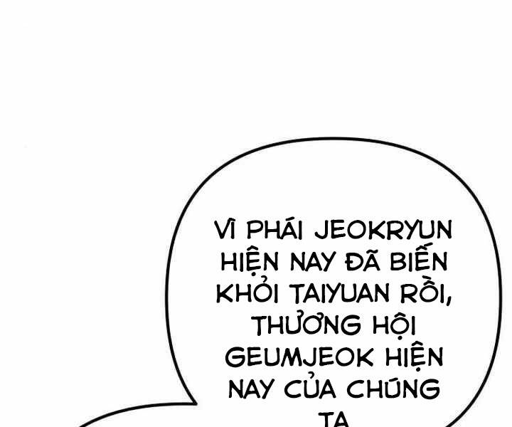 page 218