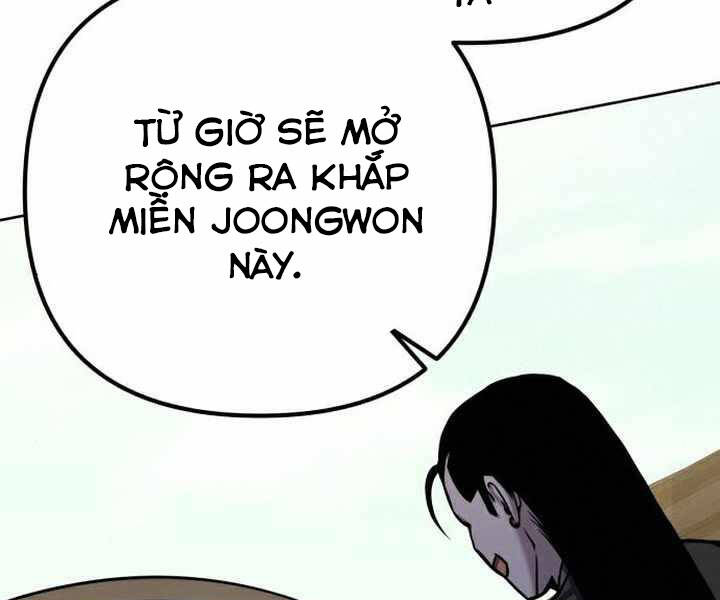 page 219