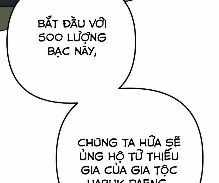 page 221