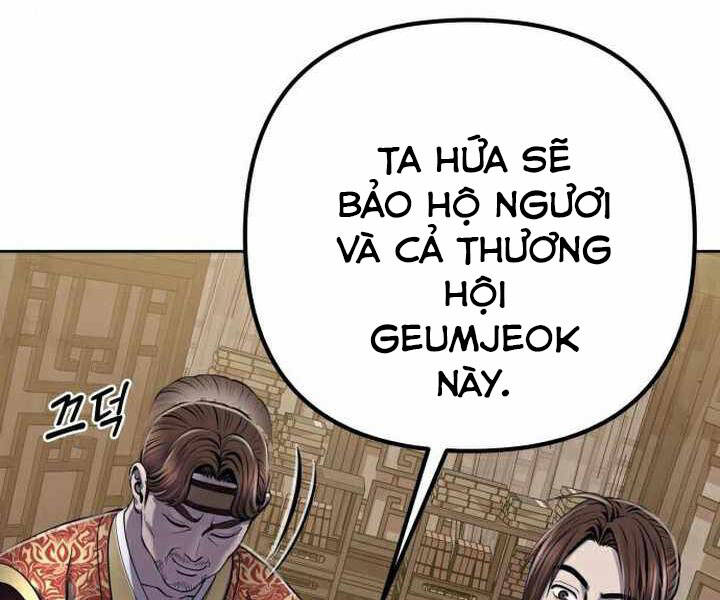page 226