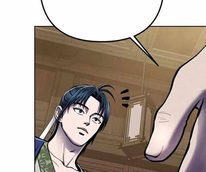 page 229