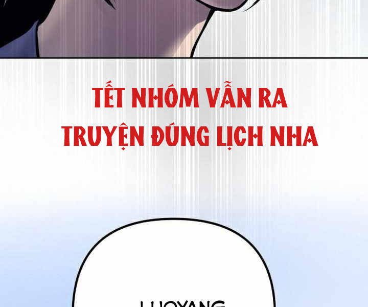 page 237