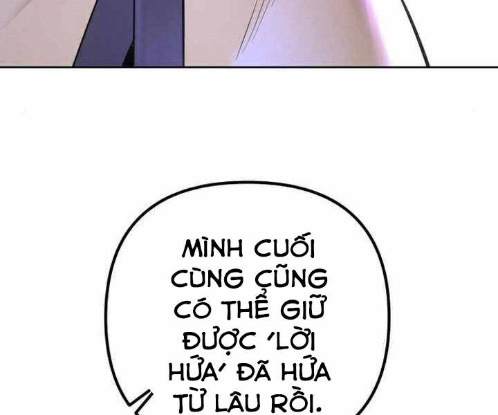 page 241