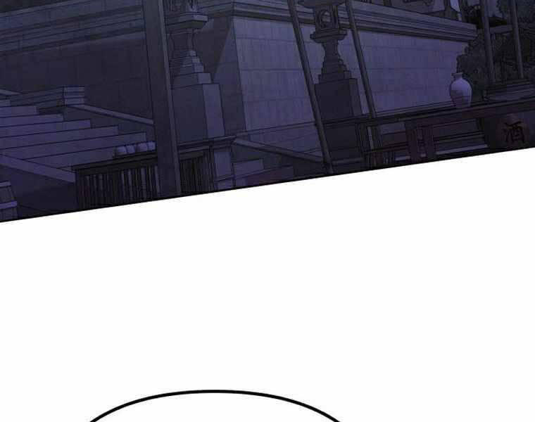 page 206