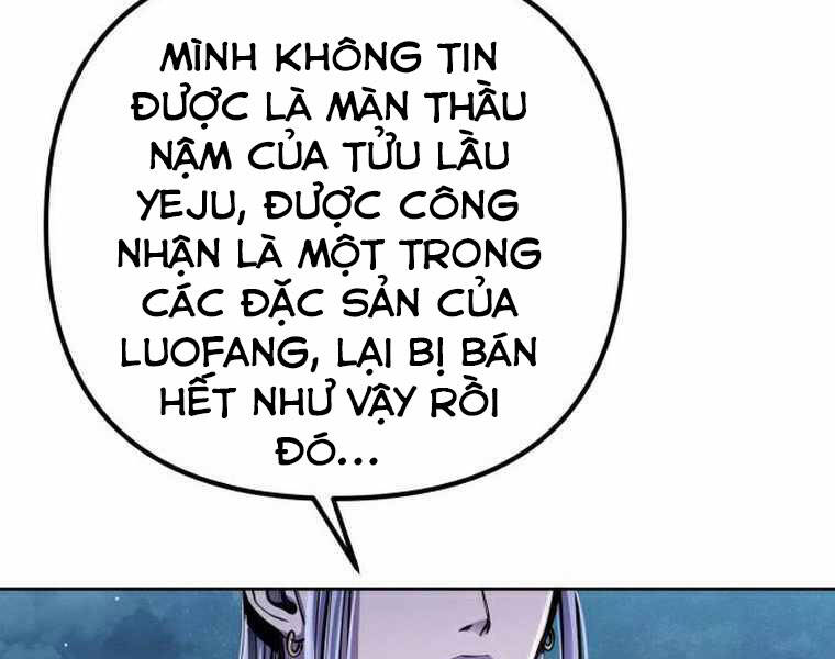 page 207