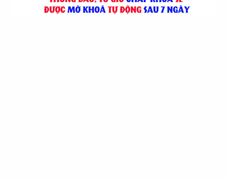 page 221