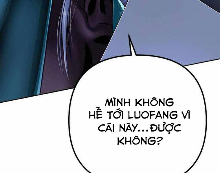 page 236