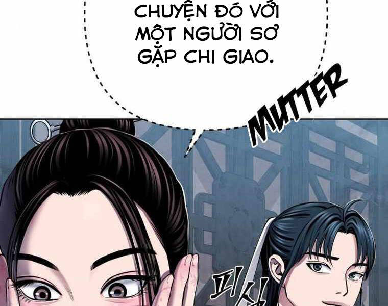 page 207
