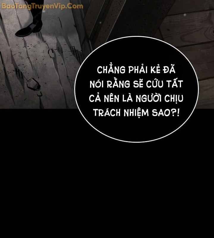 page 205
