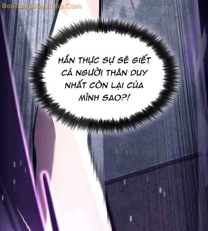 page 255