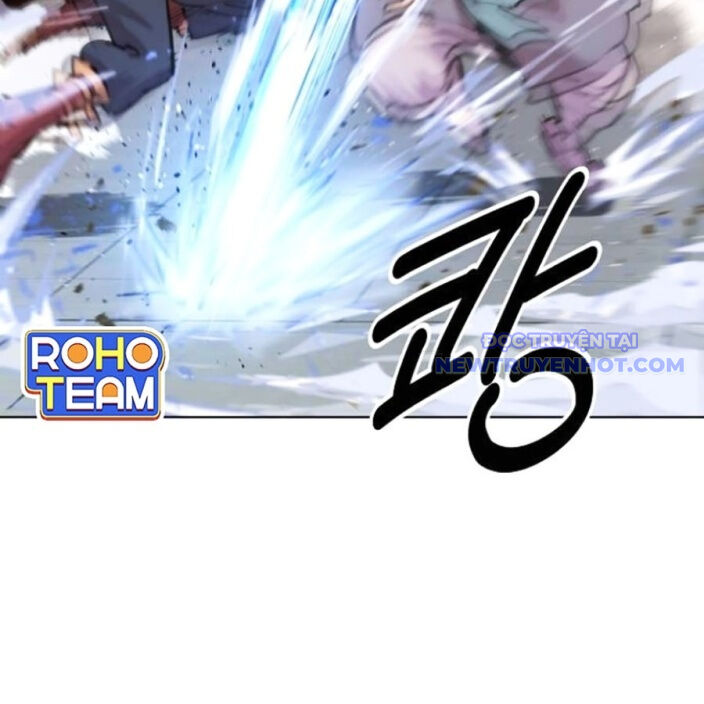 page 209