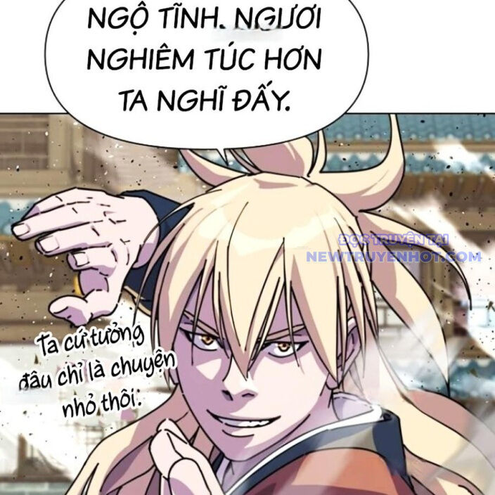 page 234
