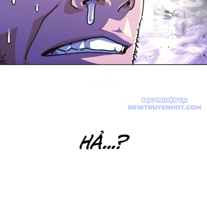 page 237
