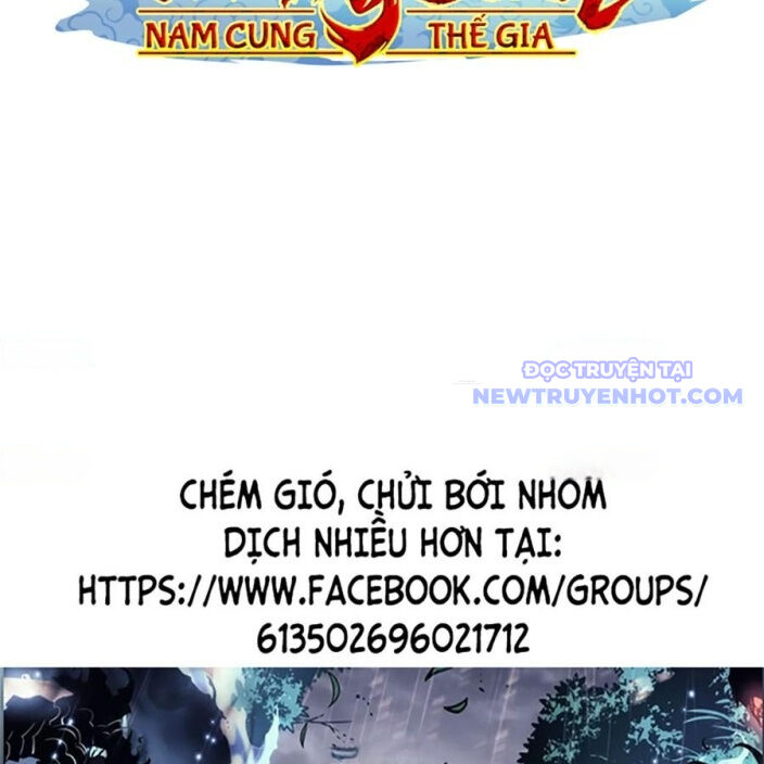 page 241