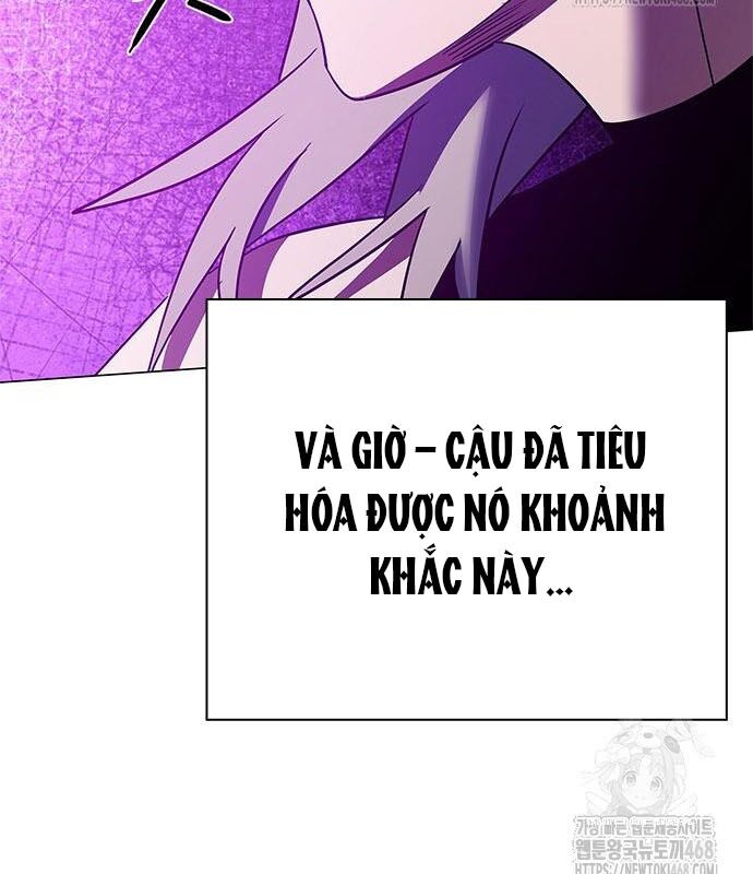 page 233