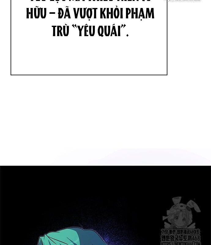 page 236