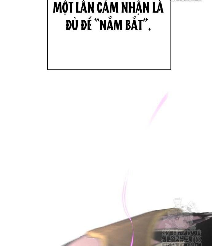 page 241