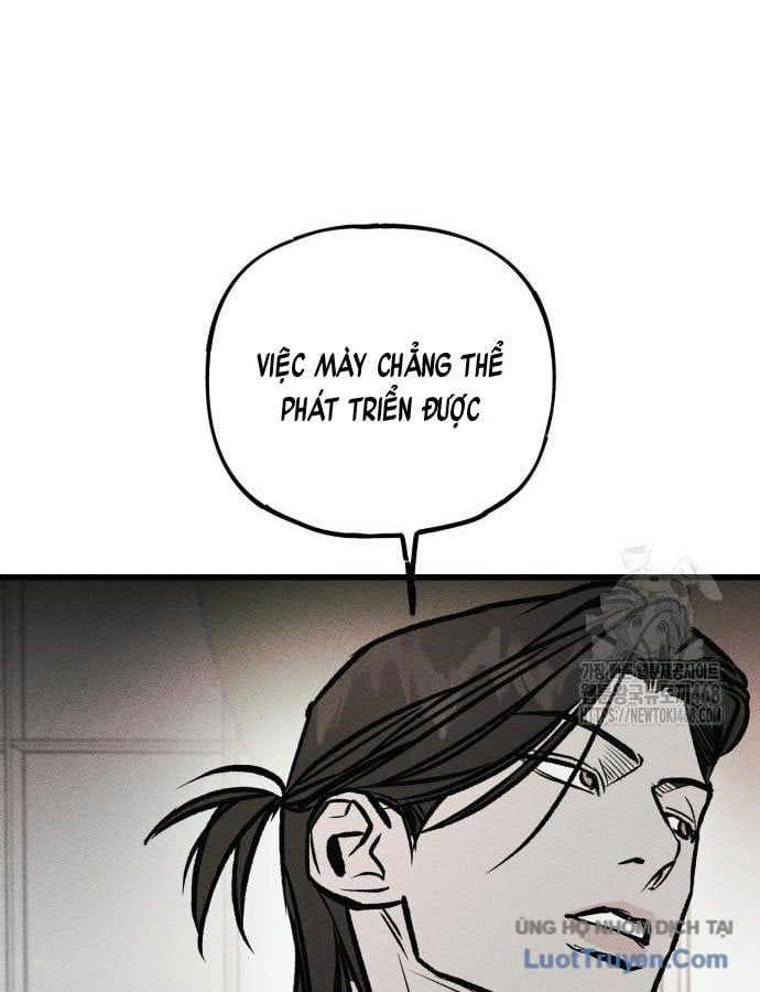 page 205