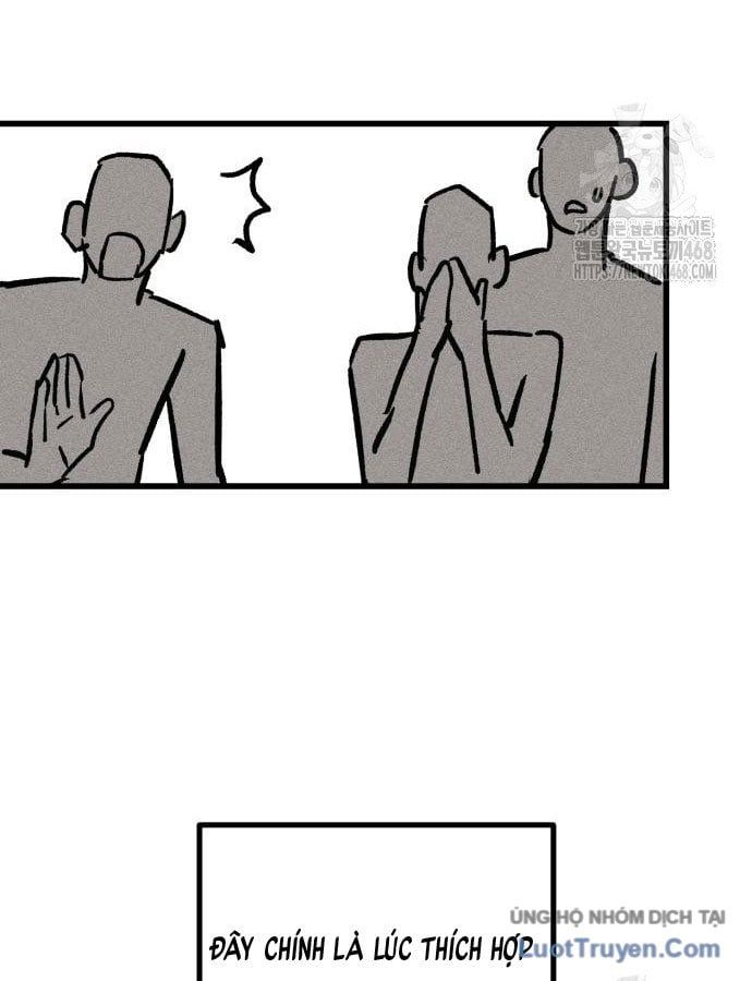 page 209