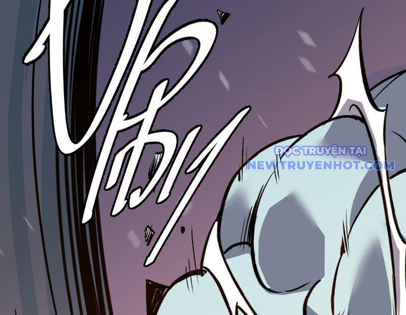 page 231