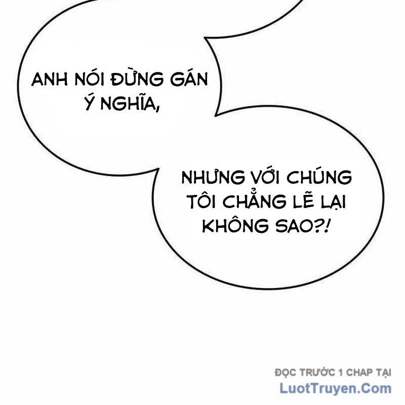 page 205