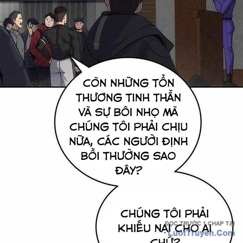 page 207