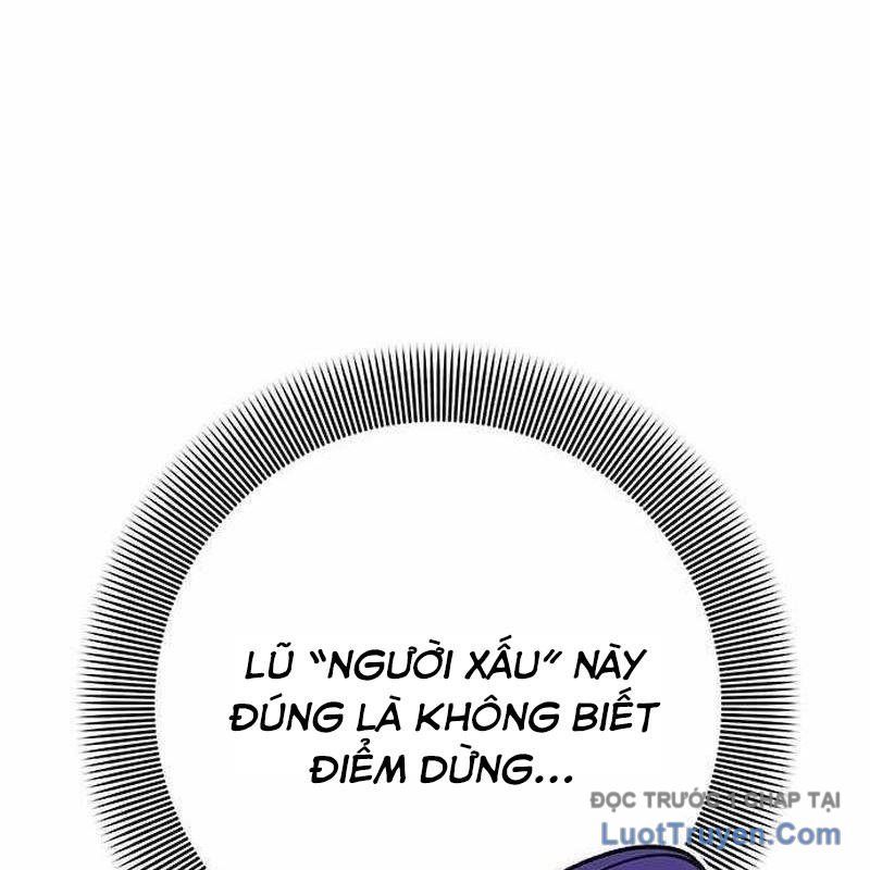 page 211