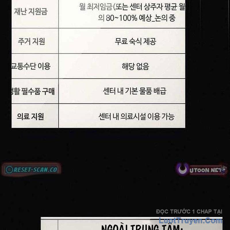 page 241
