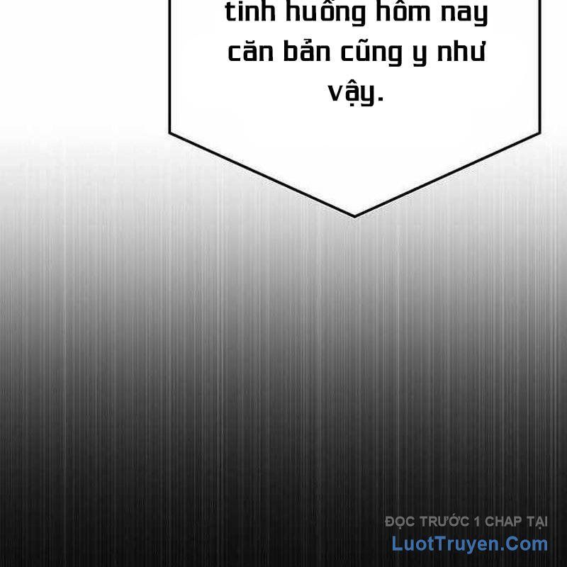 page 251