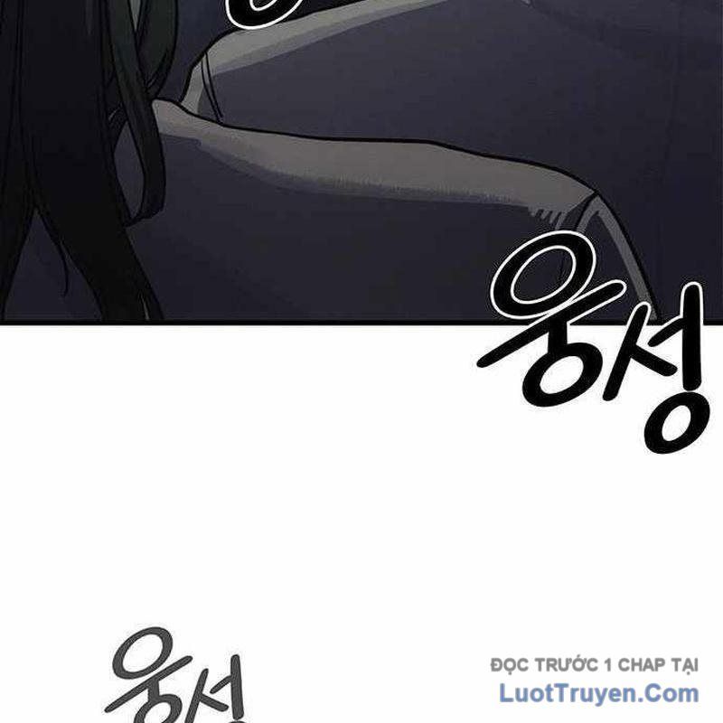 page 264