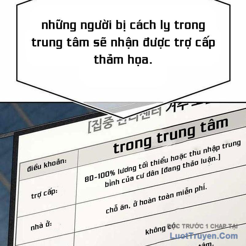 page 271