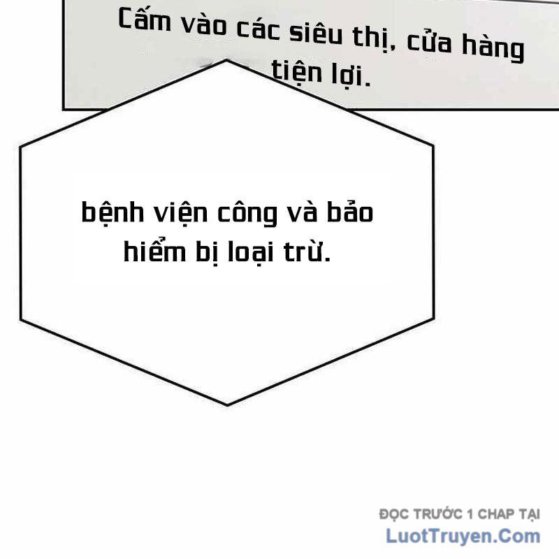 page 300