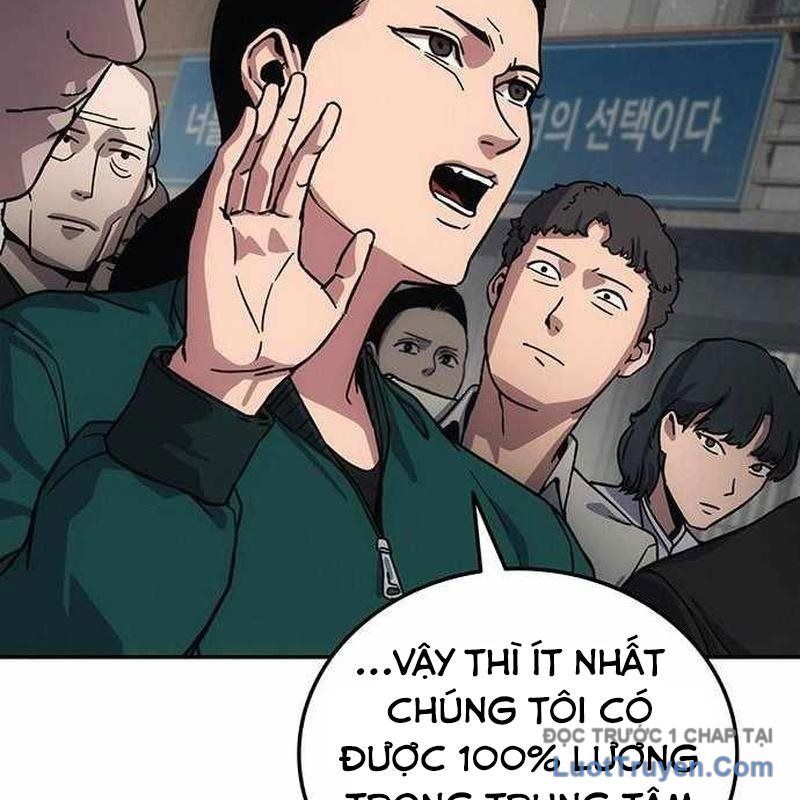 page 308