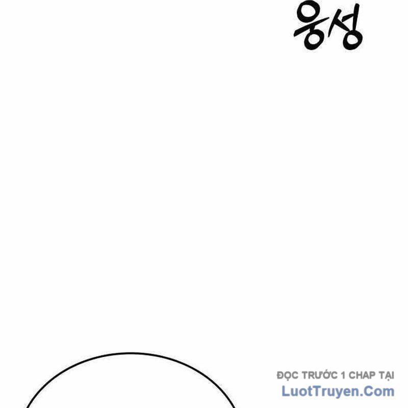 page 321