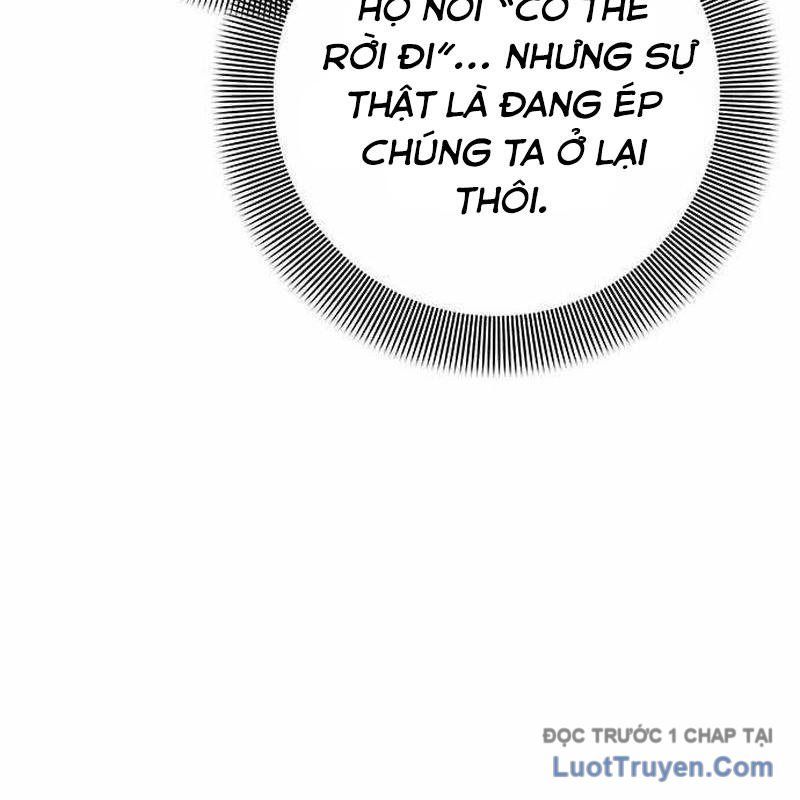 page 331