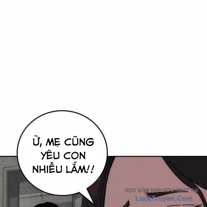 page 207