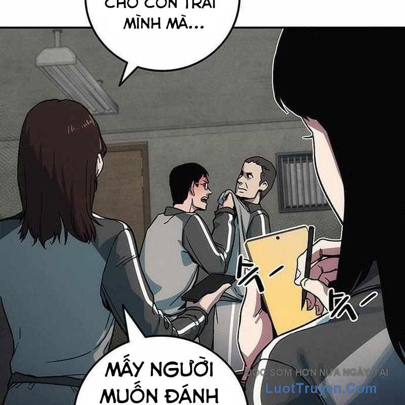 page 211