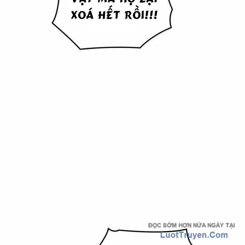 page 225