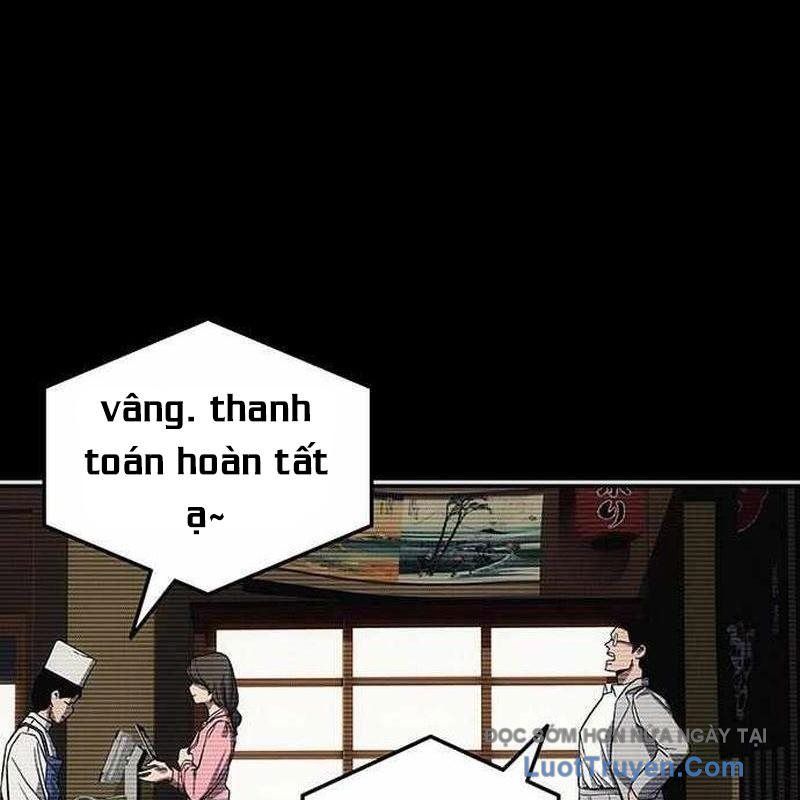 page 241